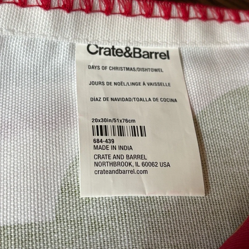 Crate&Barrel Christmas Hand Towel - NWT